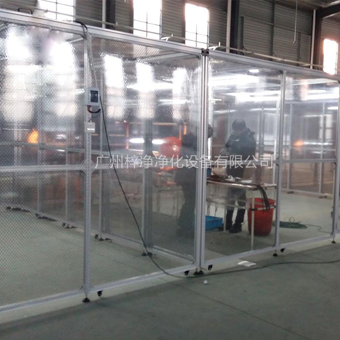 千級潔凈棚安裝調試中。 千級潔凈棚安裝調試中。