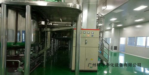 GMP凈化車間圖片1 GMP凈化車間圖片1