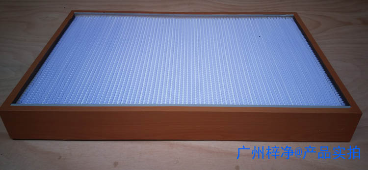 木框紙隔板高效過濾器 木框紙隔板高效過濾器