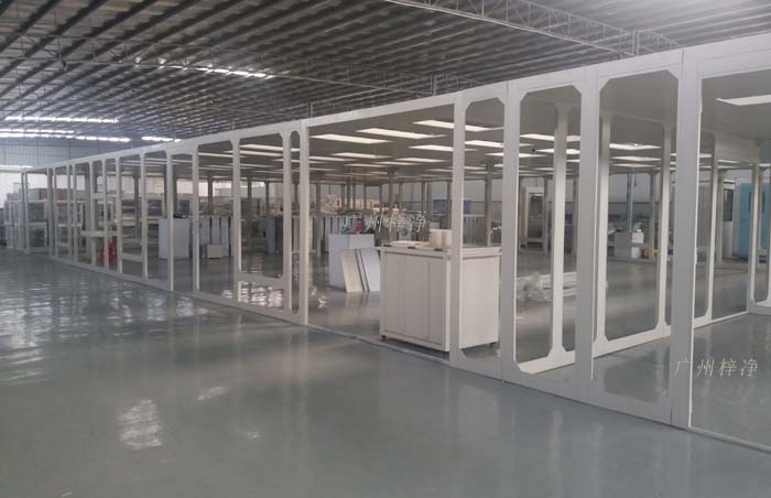 鐵方通烤漆潔凈棚 鐵方通烤漆潔凈棚