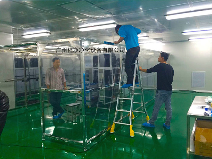 潔凈棚在使用過程中需要注意多個方面 潔凈棚在使用過程中需要注意多個方面