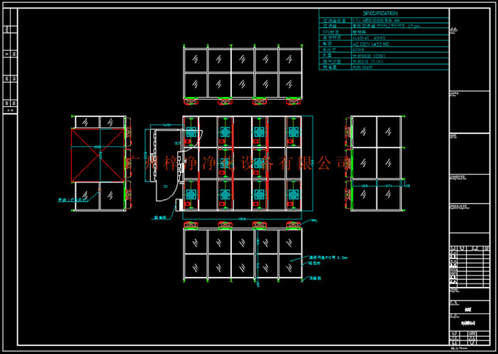 潔凈棚設計 潔凈棚設計
