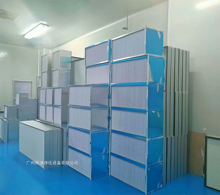 空氣過濾器主要作用是過濾掉空氣中的塵埃、細(xì)菌、病毒等微粒，確保進(jìn)入潔凈室的空氣符合規(guī)定的潔凈度標(biāo)準(zhǔn)。