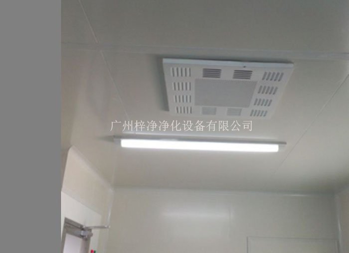 高效送風口通常安裝在潔凈廠房的入口處 高效送風口通常安裝在潔凈廠房的入口處
