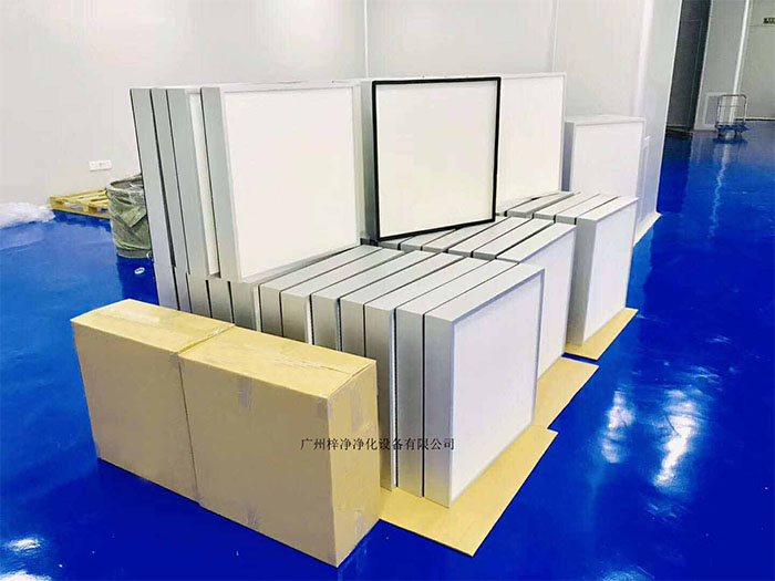 高效空氣過濾器 高效空氣過濾器